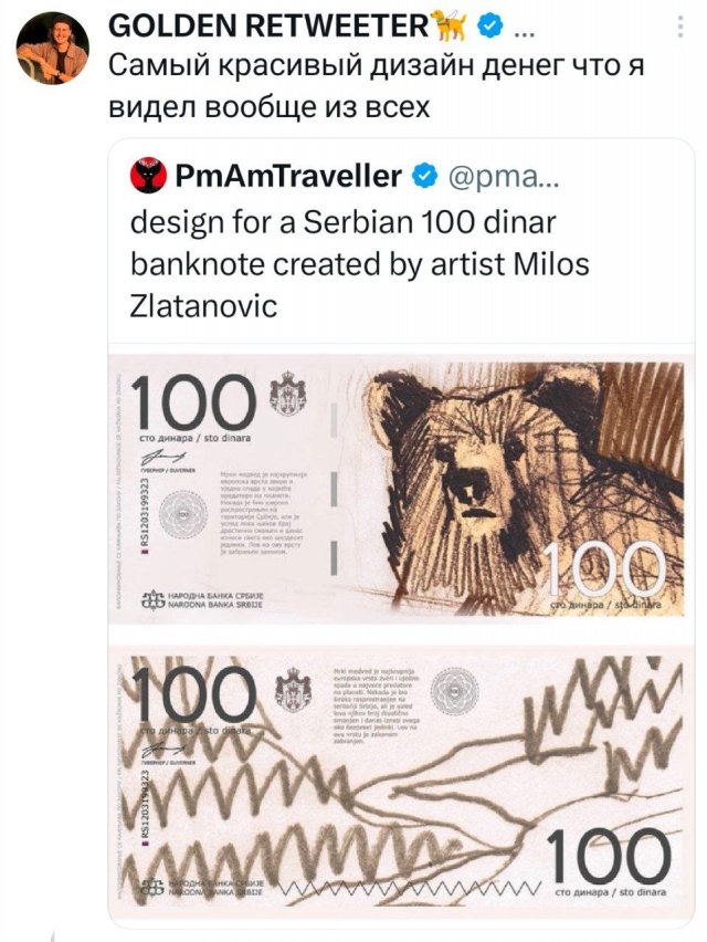 Подборка забавных твитов обо всем