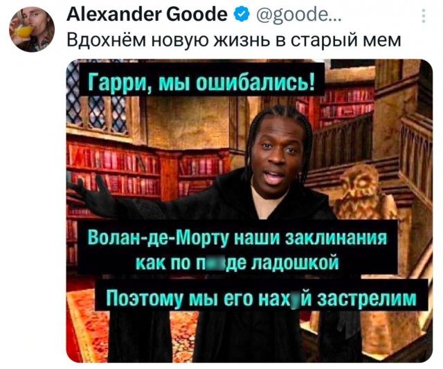 Подборка забавных твитов обо всем