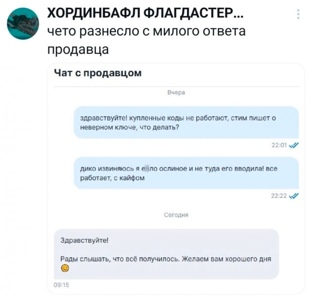 Подборка забавных твитов обо всем