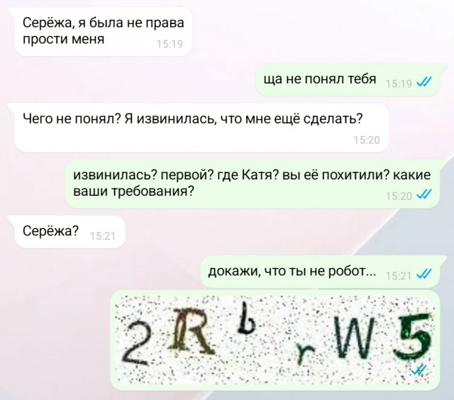 Подборка картинок. Вечерний выпуск - 15.04.2026