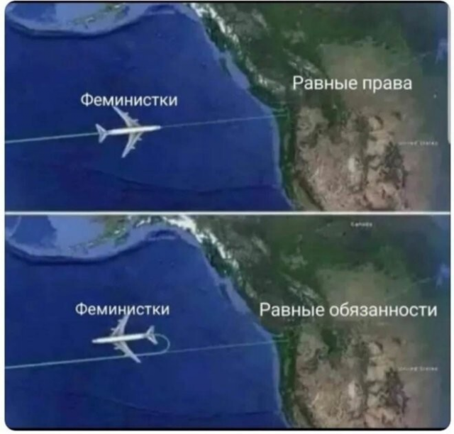 Немного юмора с просторов соцсетей