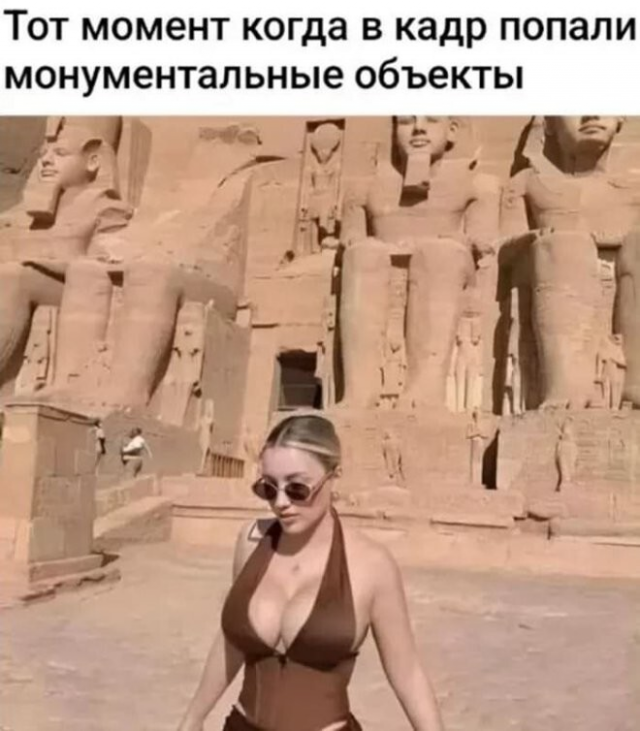 Немного юмора с просторов соцсетей