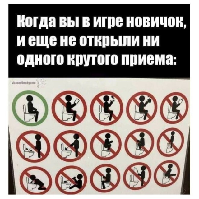 Немного юмора с просторов соцсетей
