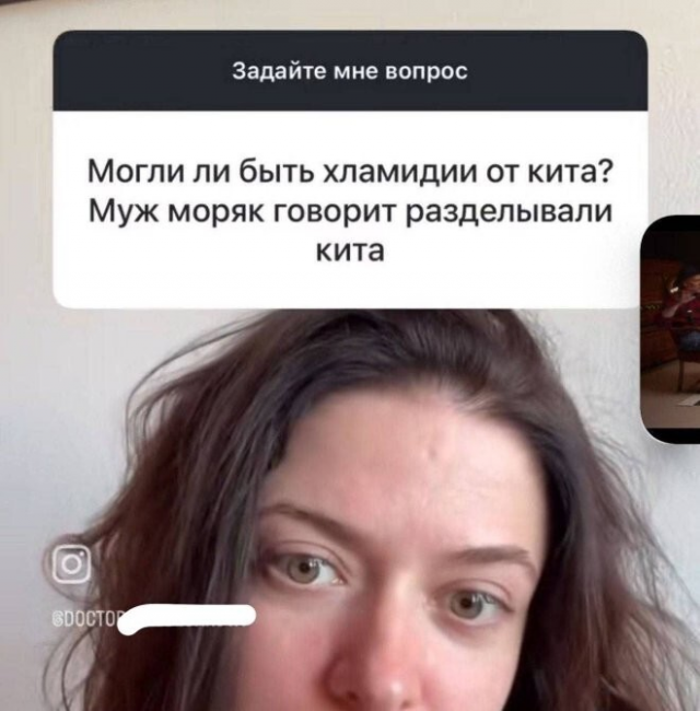Немного юмора с просторов соцсетей