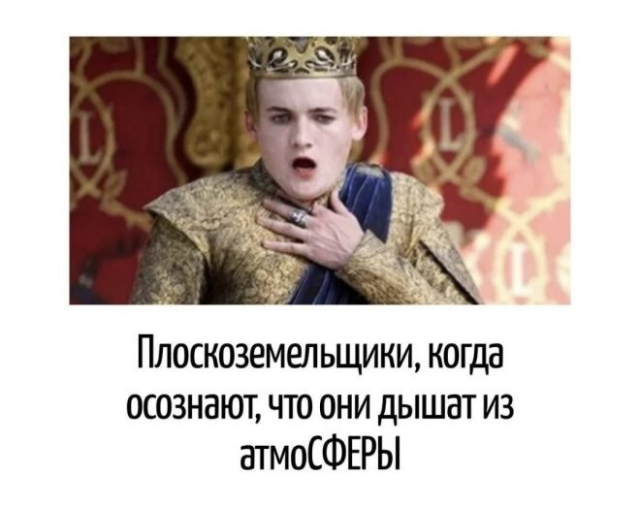 Немного юмора с просторов соцсетей
