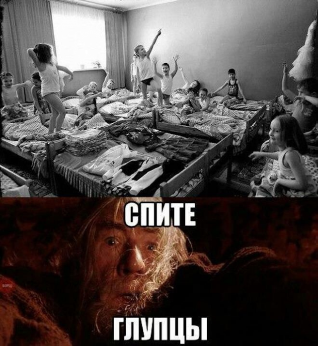 Немного юмора с просторов соцсетей