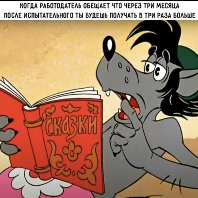 Немного юмора с просторов соцсетей