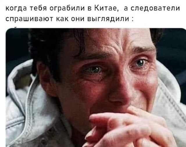 Немного юмора с просторов соцсетей