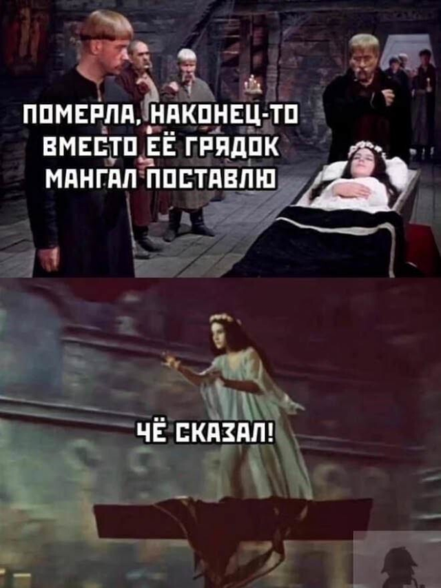Немного юмора с просторов соцсетей