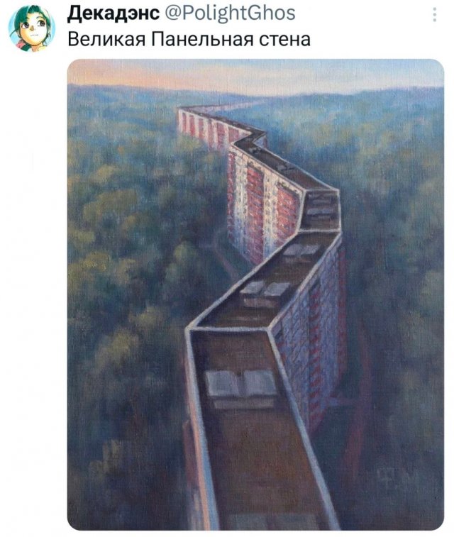 Подборка забавных твитов обо всем