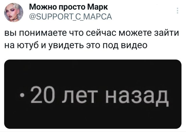 Подборка забавных твитов обо всем