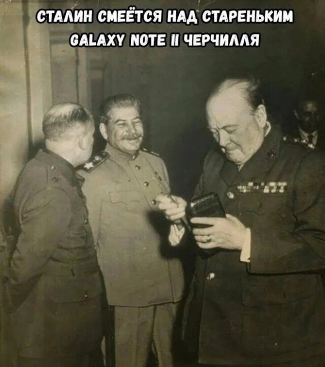 Юмор с просторов соцсетей
