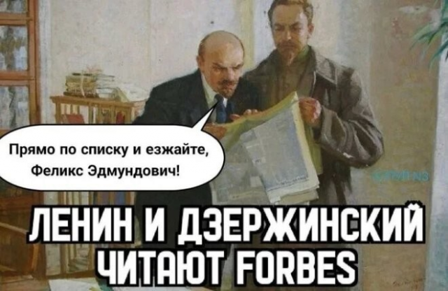 Юмор с просторов соцсетей