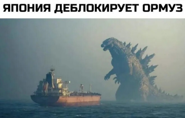 Юмор с просторов соцсетей