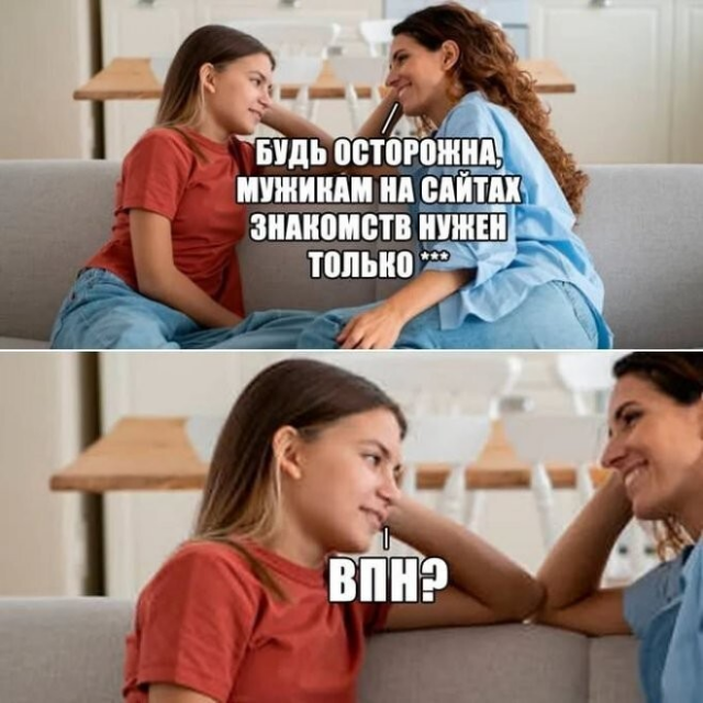 Юмор с просторов соцсетей