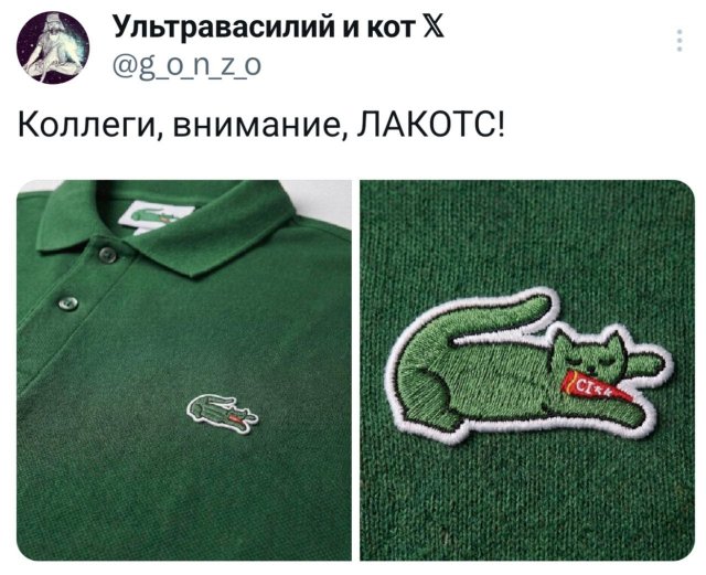Подборка забавных твитов обо всем