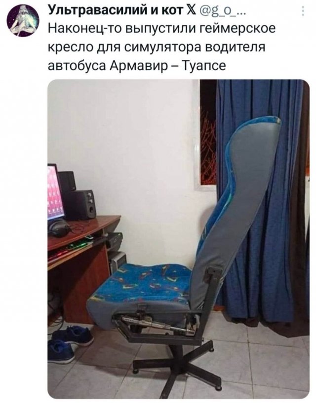 Подборка забавных твитов обо всем