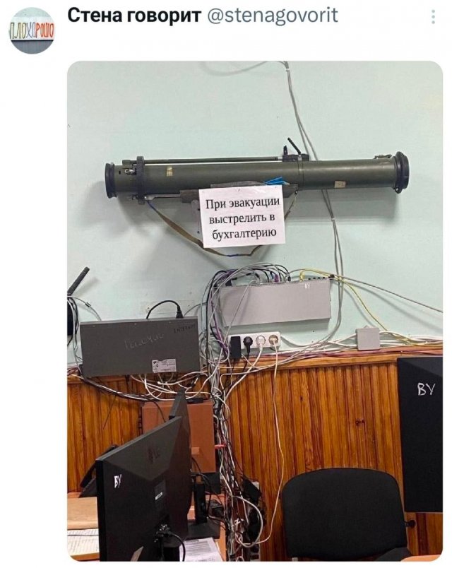 Подборка забавных твитов обо всем