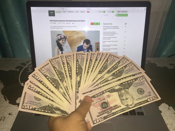 $300 в день зарабатывает обычный студент из Омска, сидя дома!