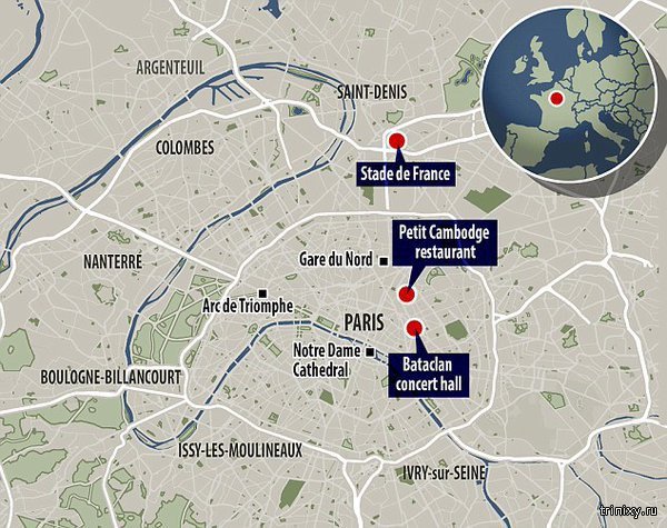 Теракты в Париже, фото, видео
