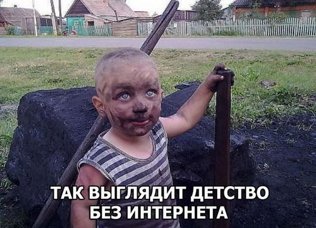Подборка картинок (20 фото)