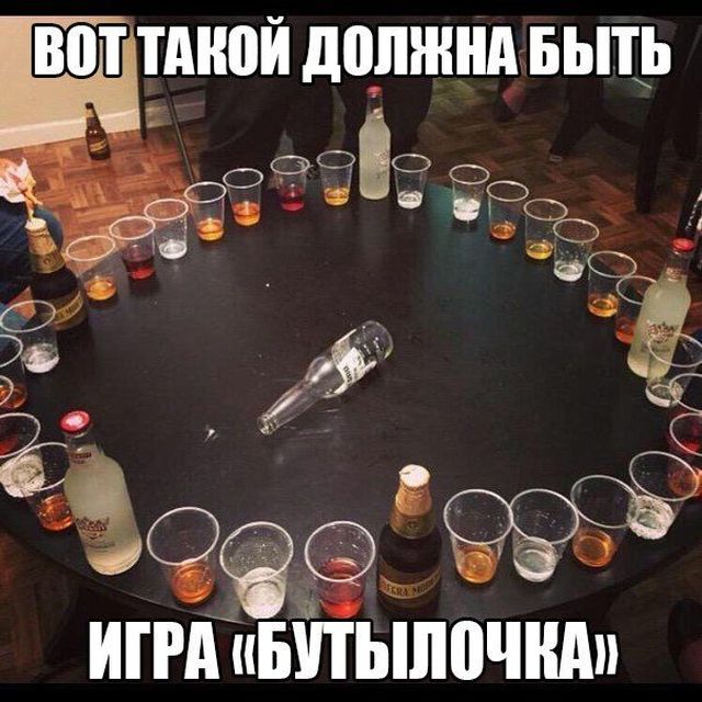 Подборка картинок (20 фото)