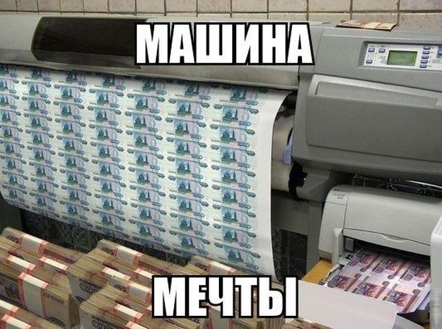 Подборка картинок (20 фото)