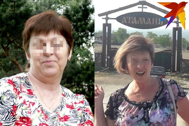 56-летняя женщина изменила внешность, чтобы не выплачивать кредит в 117 миллионов рублей (2 фото)