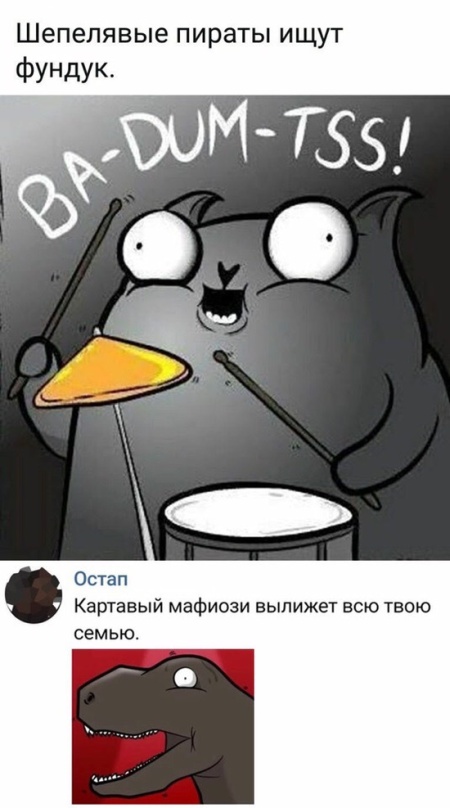 Подборка картинок (20 фото)