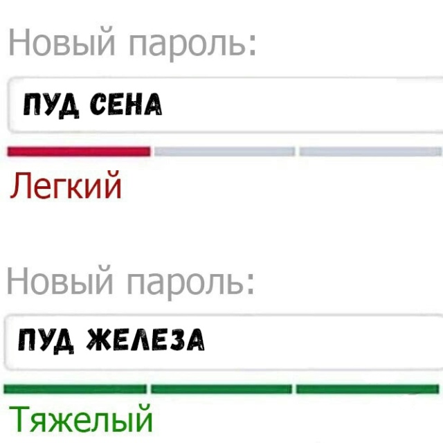 Подборка картинок (20 фото)