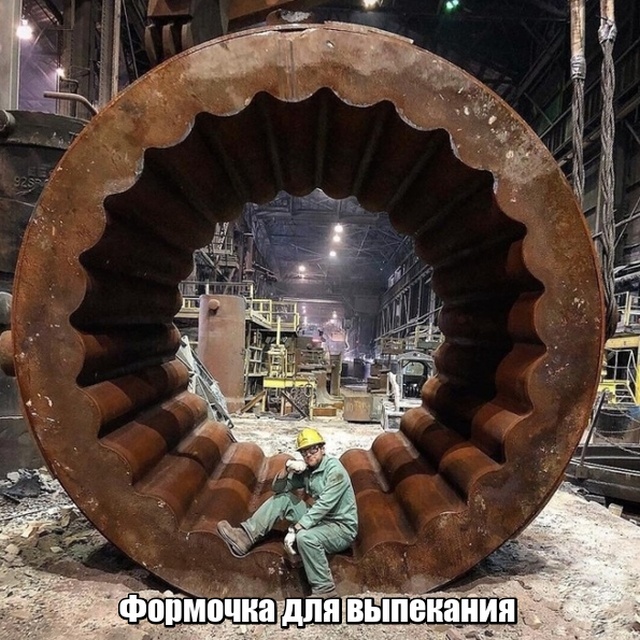 Подборка картинок (20 фото)