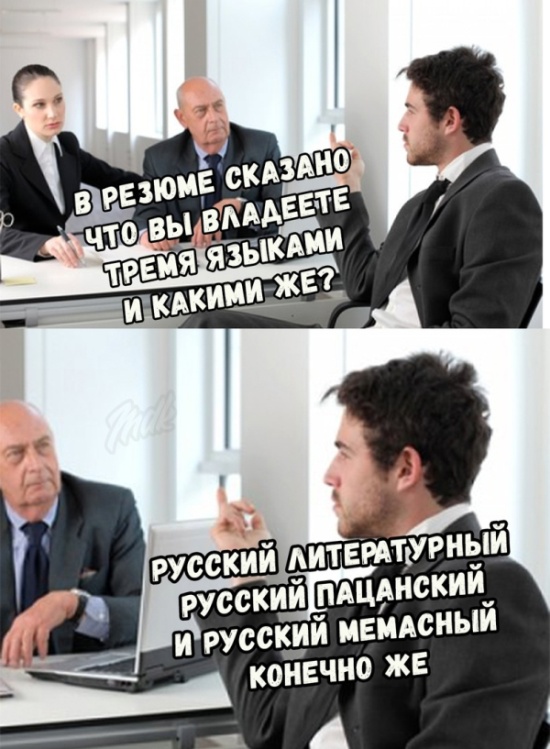 Подборка картинок (20 фото)