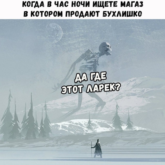 Подборка картинок (20 фото)