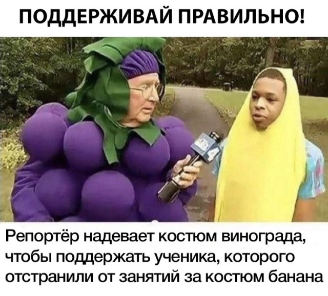Подборка картинок (20 фото)