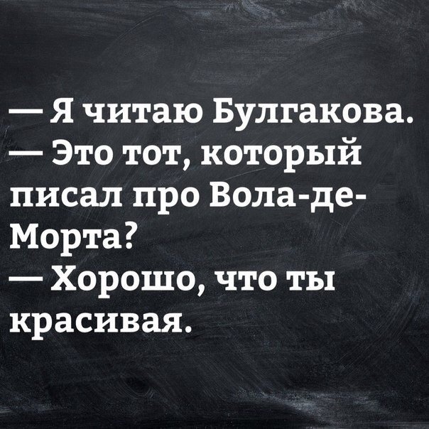 Подборка картинок (20 фото)