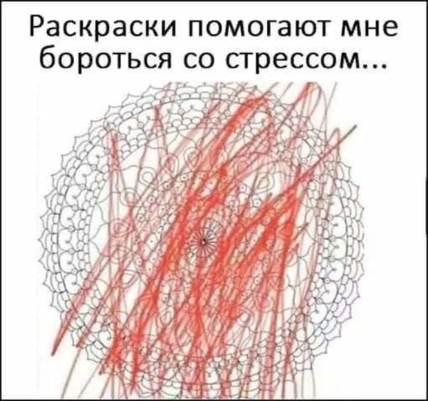 Подборка картинок (20 фото)