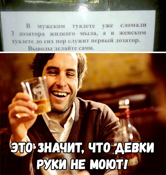 Подборка картинок (20 фото)