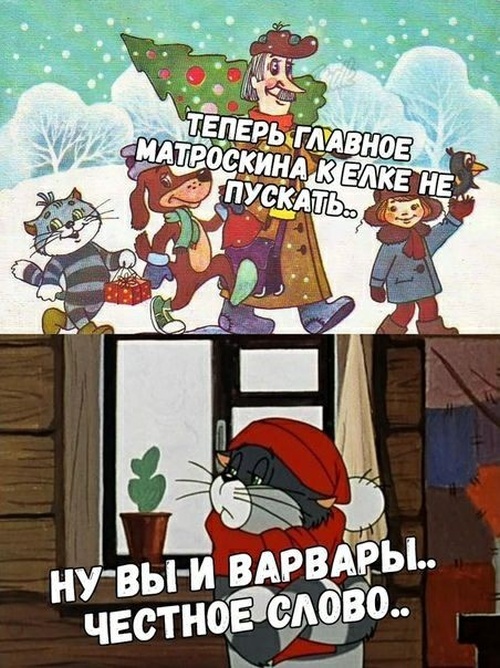 Подборка картинок (20 фото)
