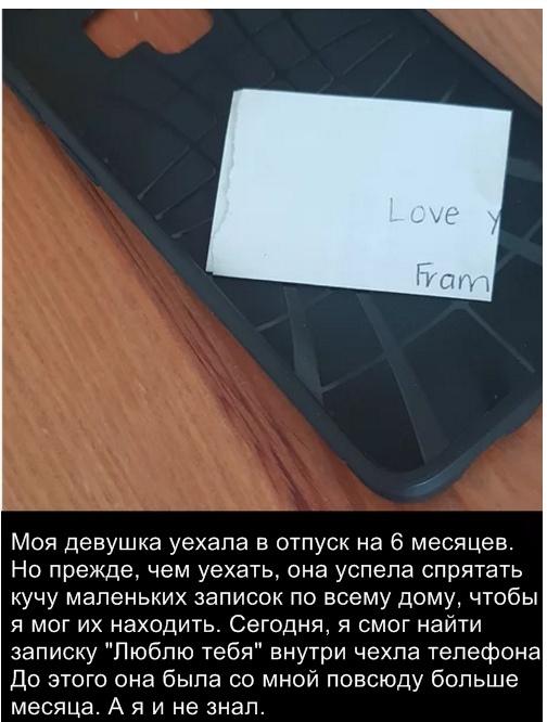 Подборка картинок (20 фото)