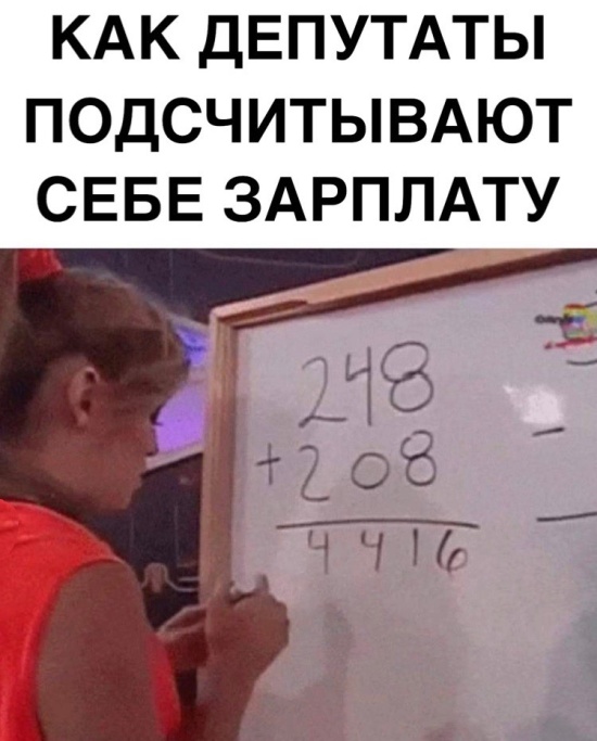 Подборка картинок (20 фото)