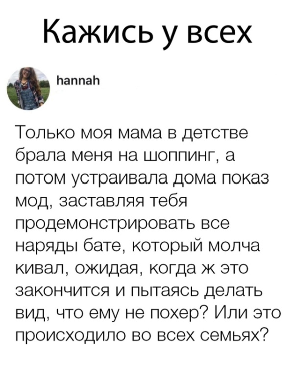 Подборка картинок (20 фото)