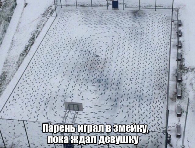 Подборка картинок (20 фото)