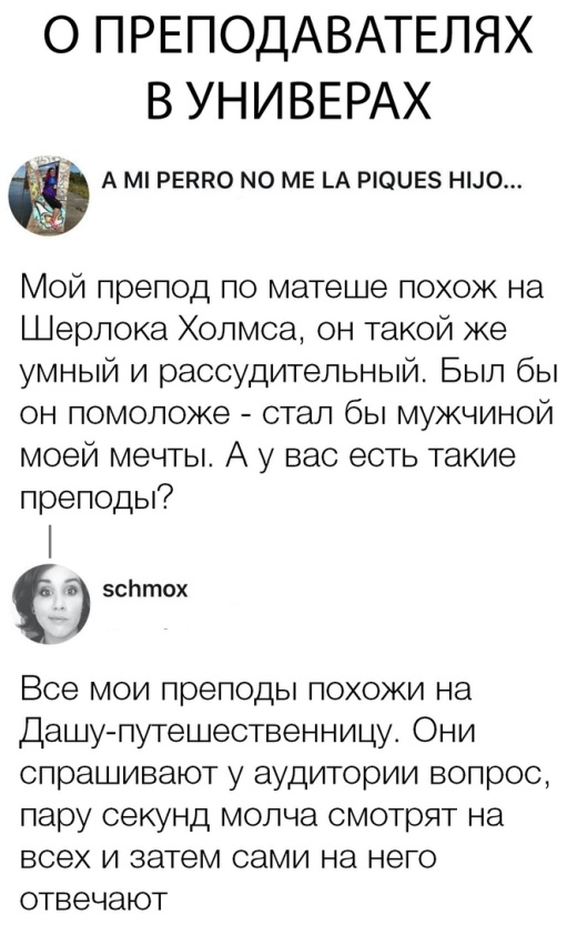 Подборка картинок (20 фото)