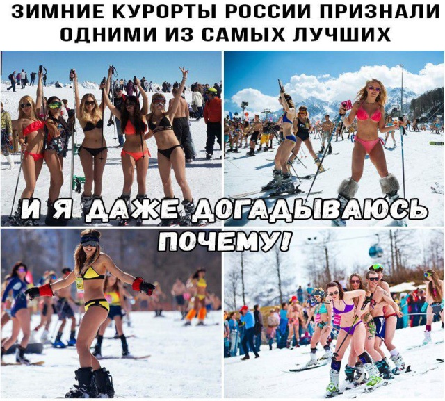Подборка картинок (20 фото)