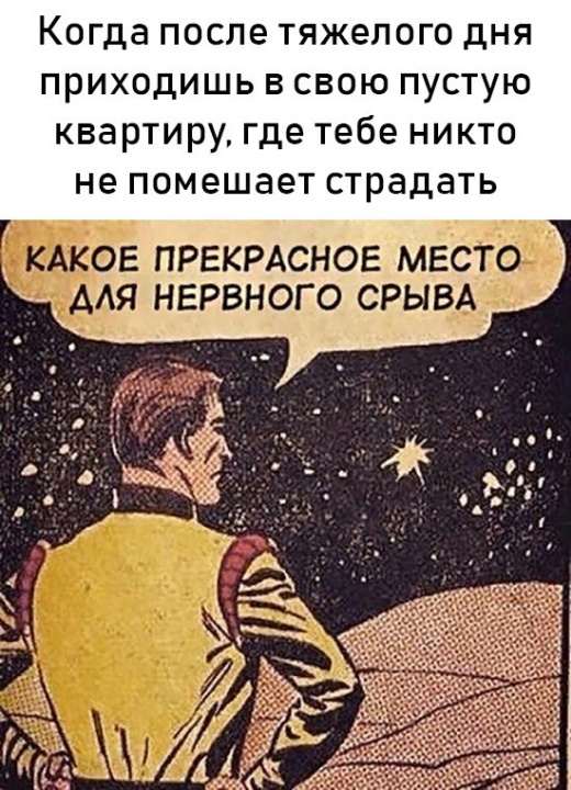 Подборка картинок (21 фото)