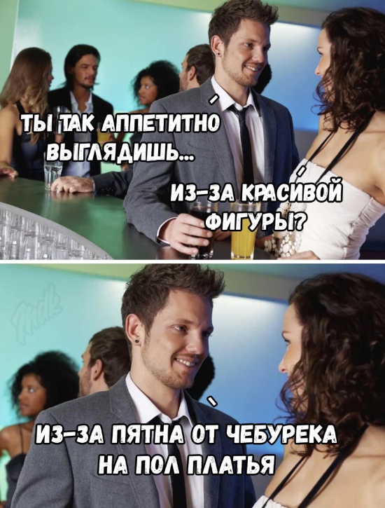 Подборка картинок (21 фото)