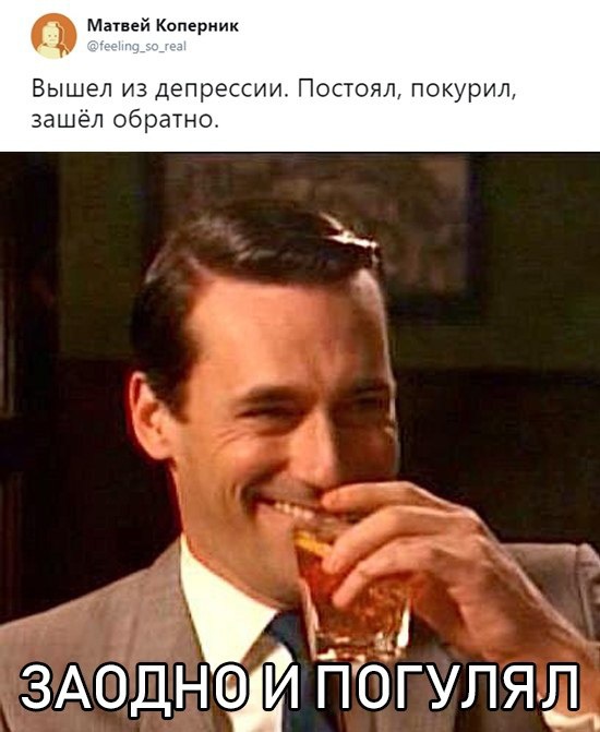 Подборка картинок (21 фото)