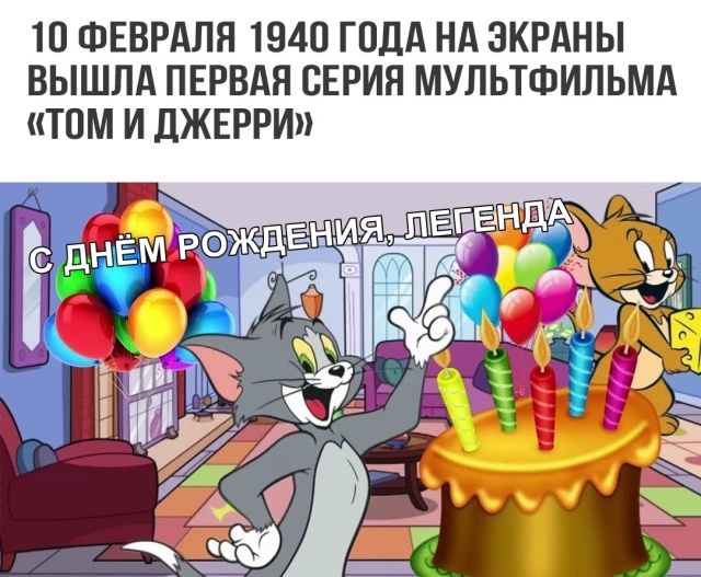 Подборка картинок (21 фото)