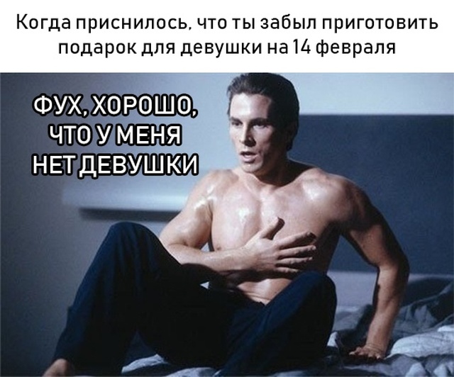 Подборка картинок (21 фото)
