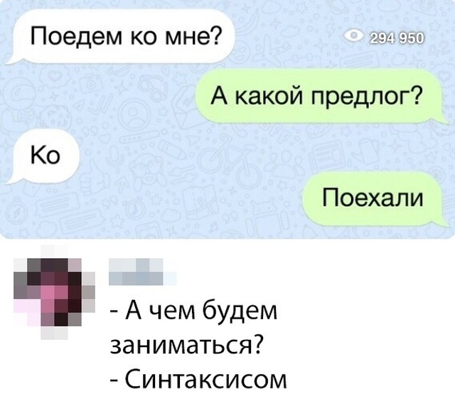Подборка картинок (21 фото)